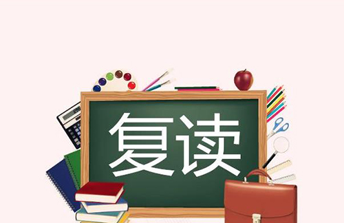 工業(yè)轉(zhuǎn)輪式除濕機(jī)應(yīng)該設(shè)置多少濕度？